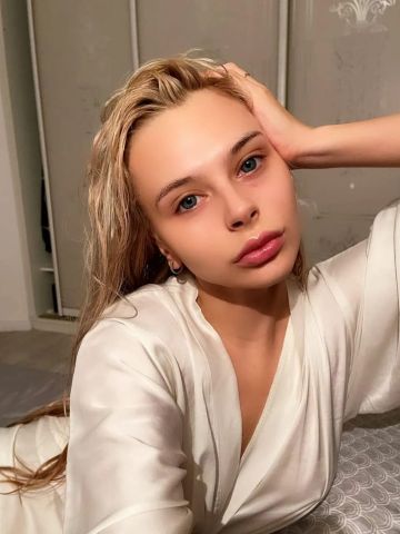 Марина
