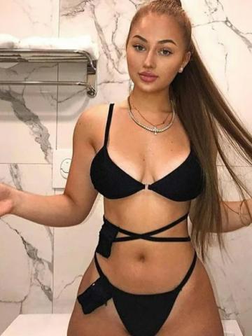 Милана